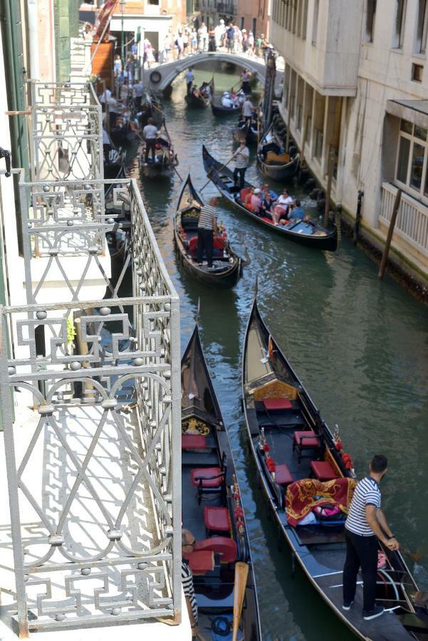 Corte Barozzi Venetië