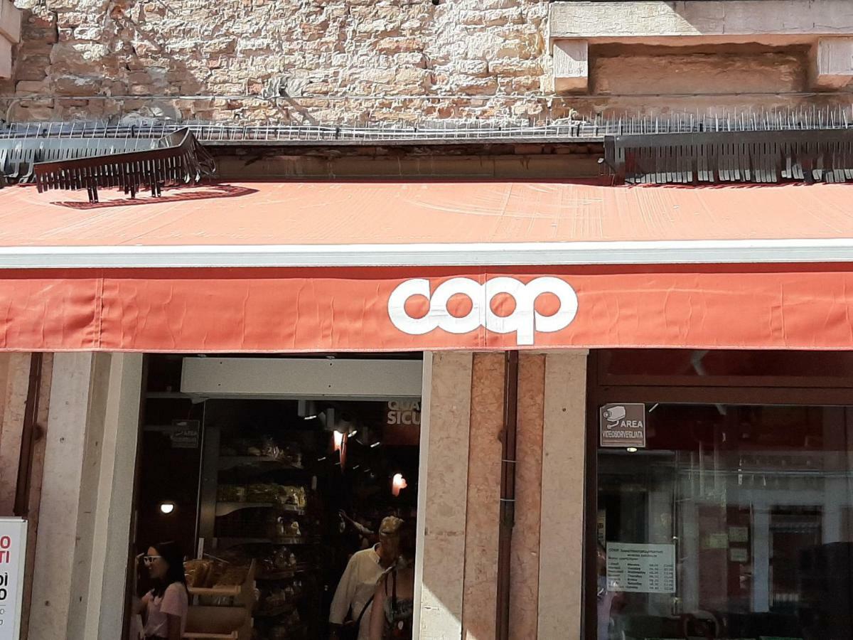 Isepo Appartamento Venezia