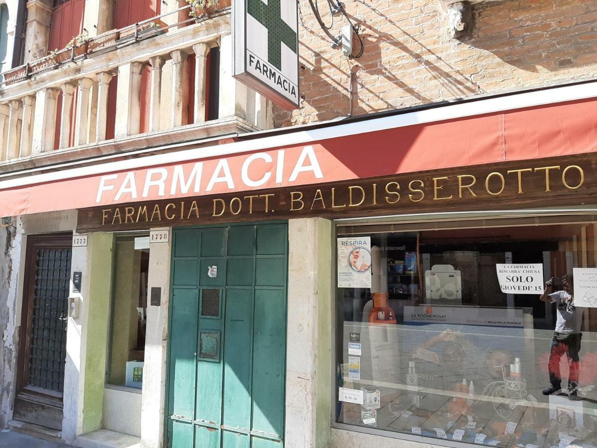 Isepo Venezia