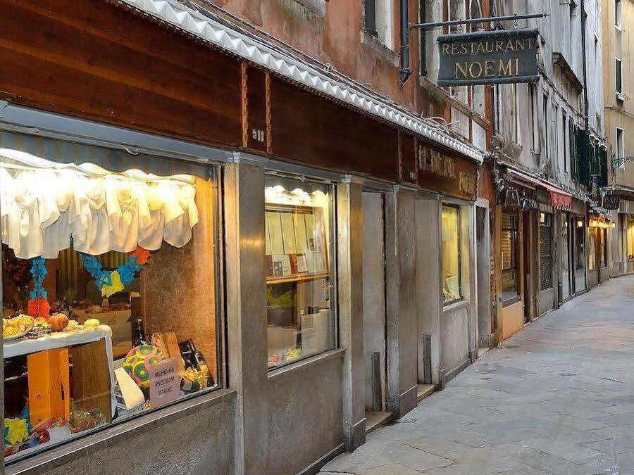 Hotel Noemi Venise