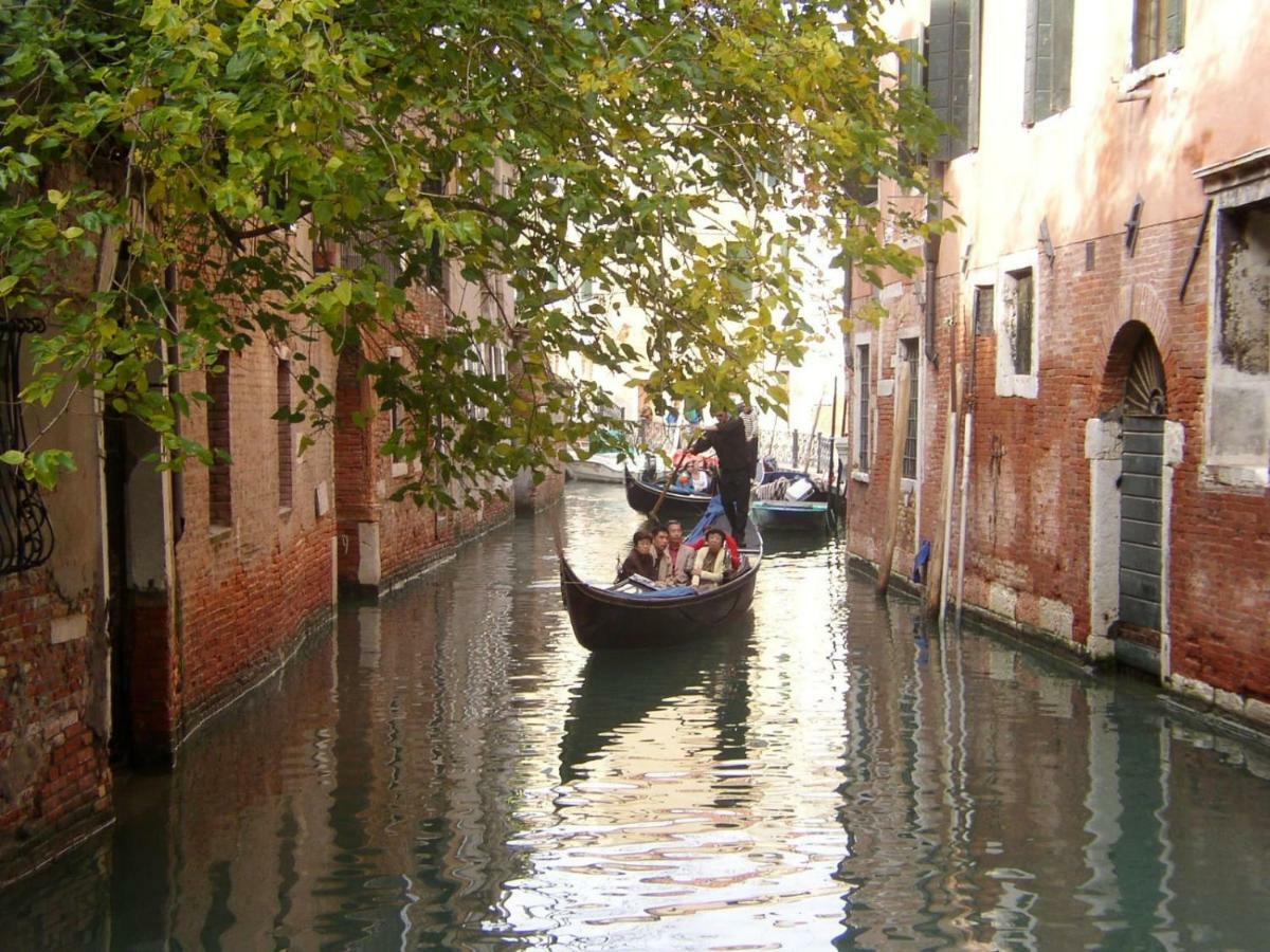 Essence Of Apartment Venedig