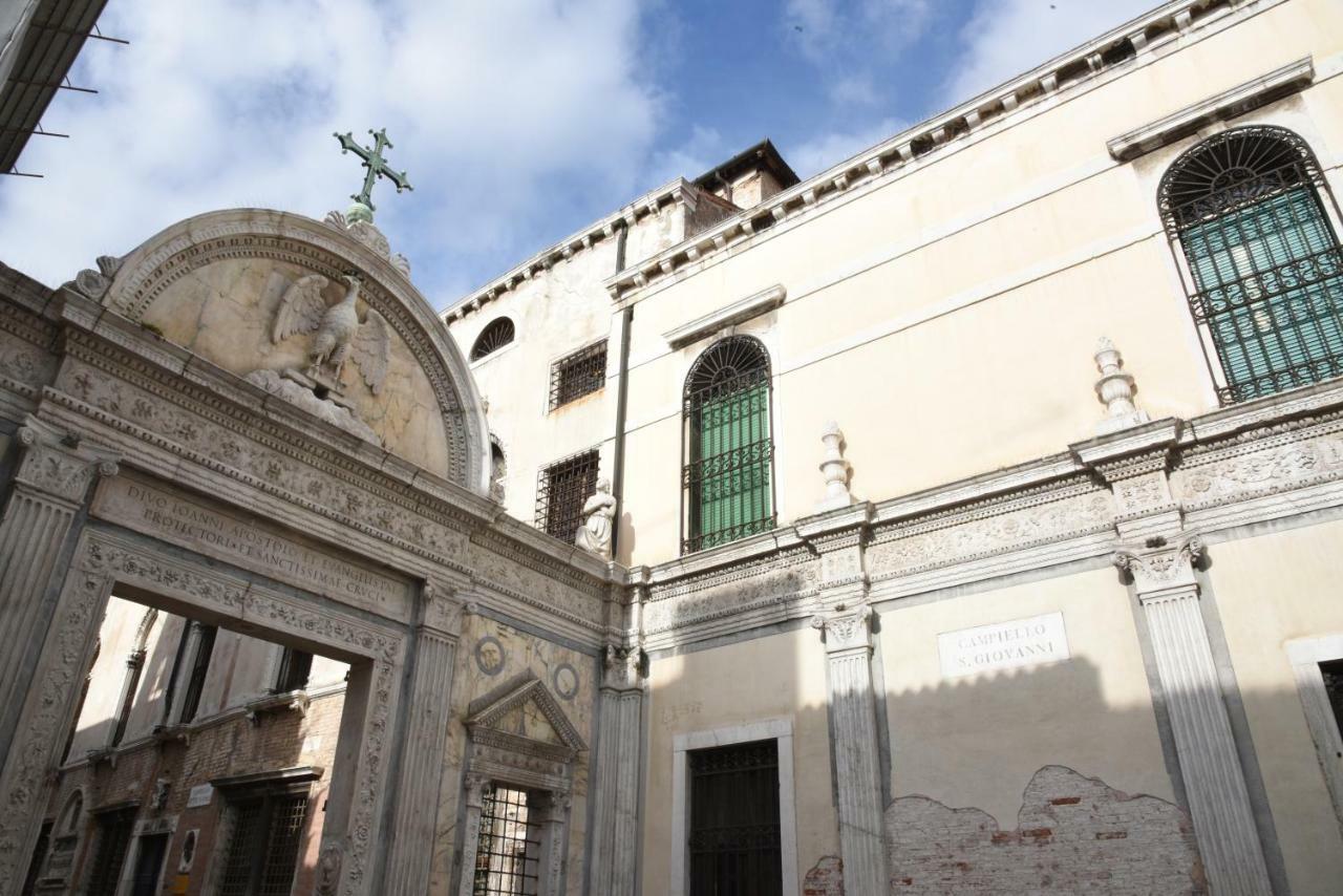 Sweet Frari Appartamento