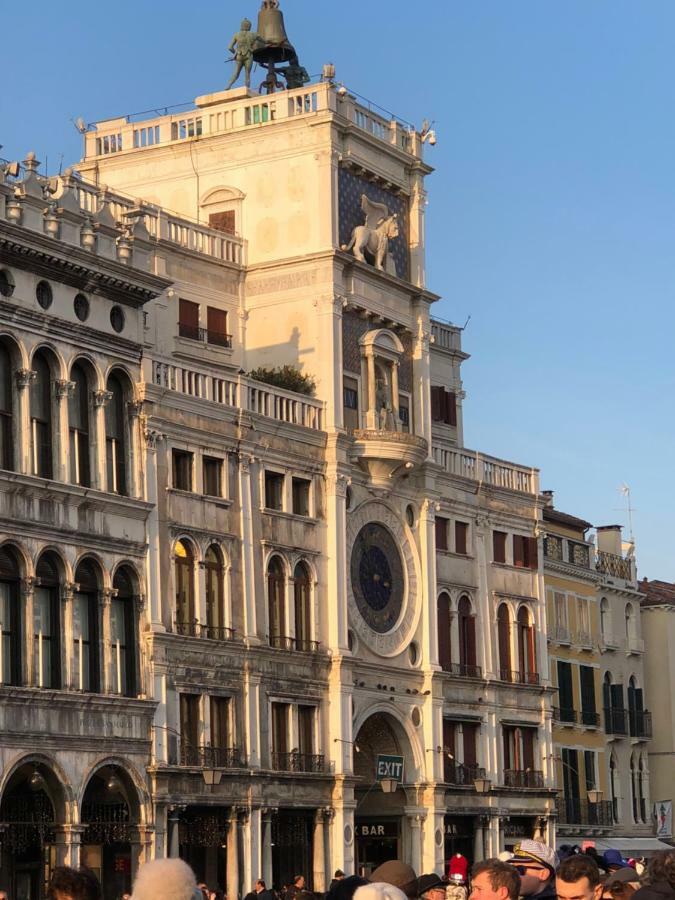 Venetian Infinity * Venedig