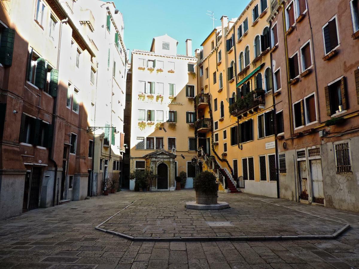 San Marco Venise