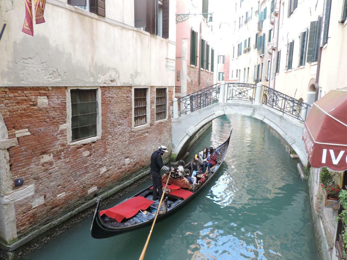 San Marco *