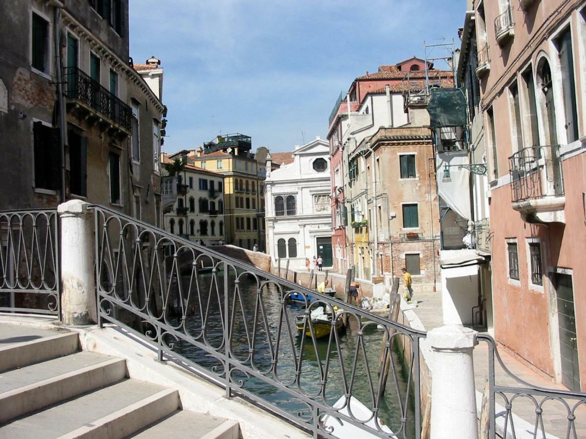 Casa Dei Bombardieri * Venetië