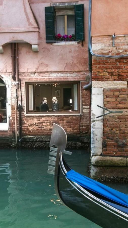 Casa Marco Polo Venezia