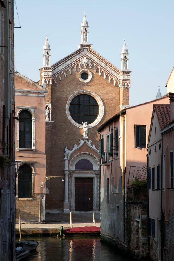 Casa Di San Martino *