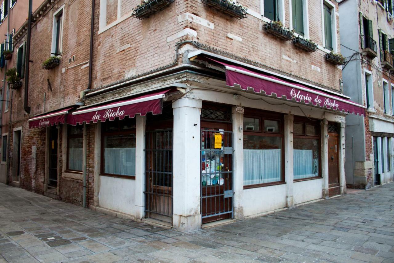 Casa Di San Martino Venise