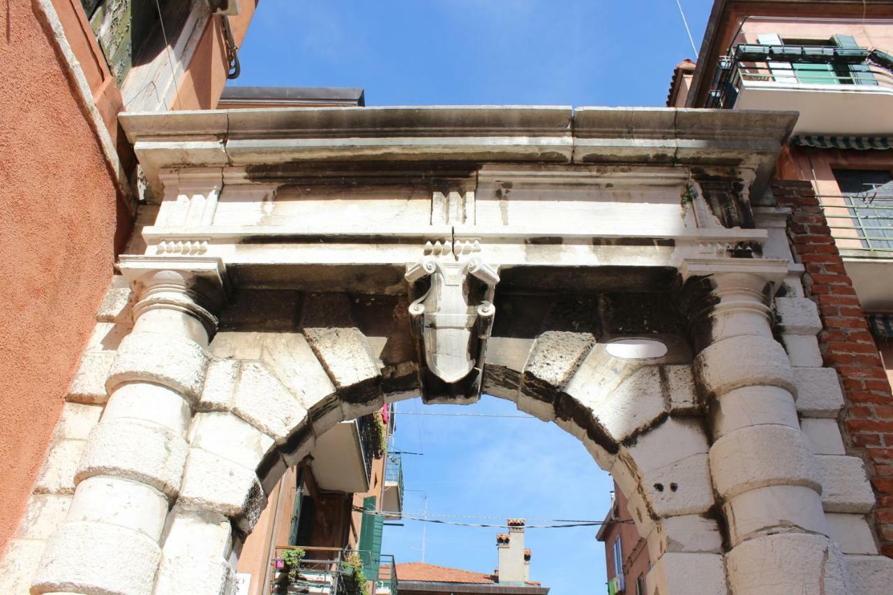 Ca' All'arco Appartamento *