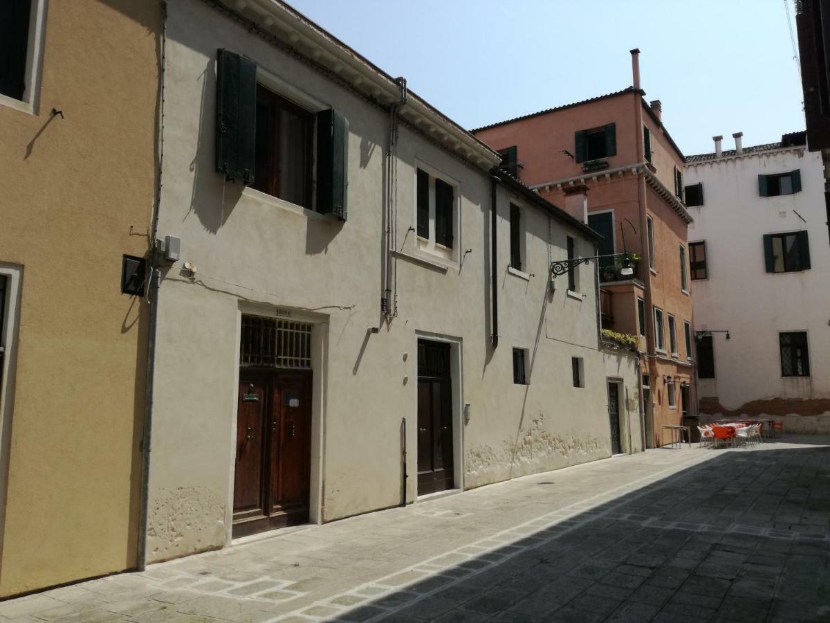 Domus Quietis Venise
