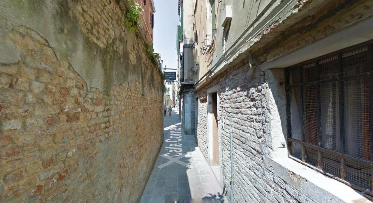 Goldoni Apartment