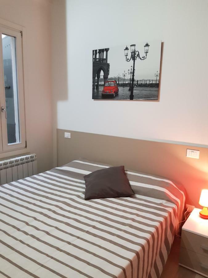 Appartement Attico Biennale Nuovissimo *