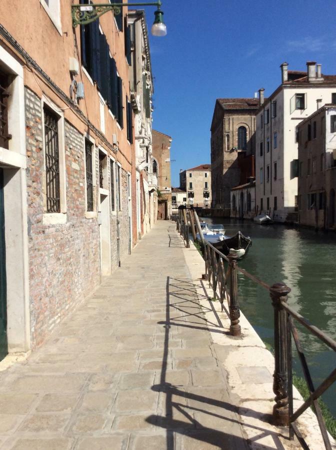 Con Vista Appartement Venise