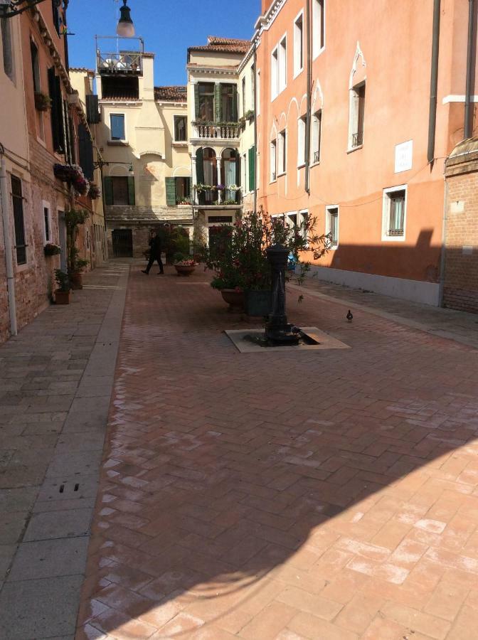 Con Vista Appartement *
