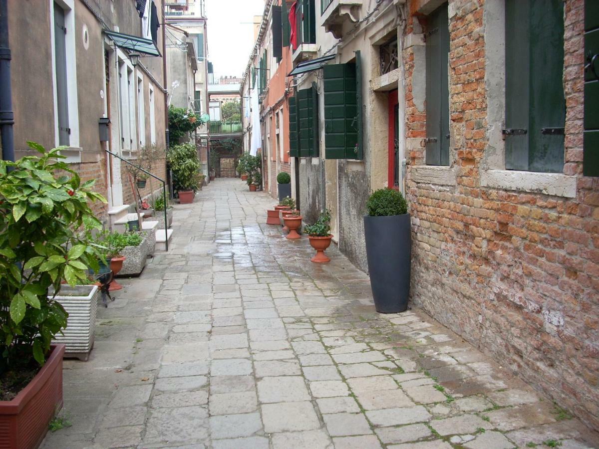 Appartement Con Vista
