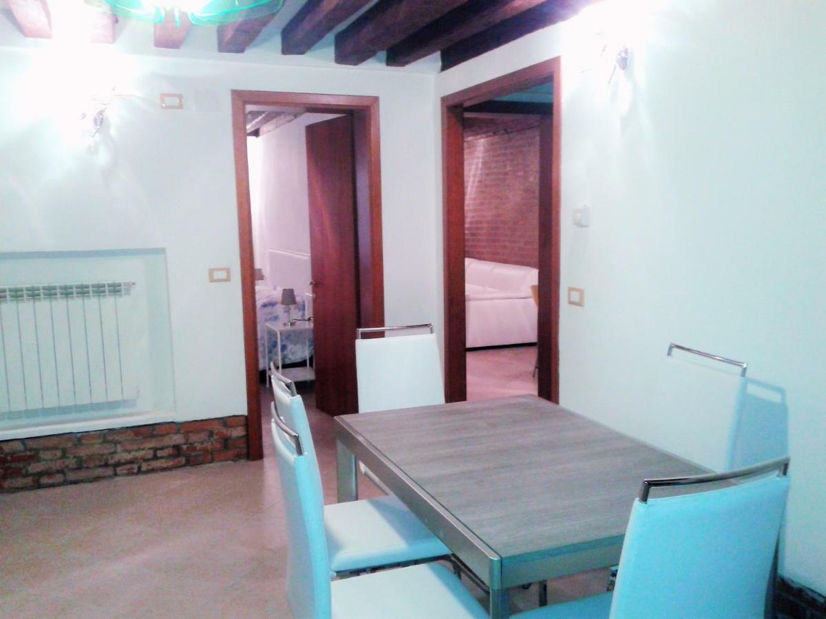 Appartement Ca'giustinian