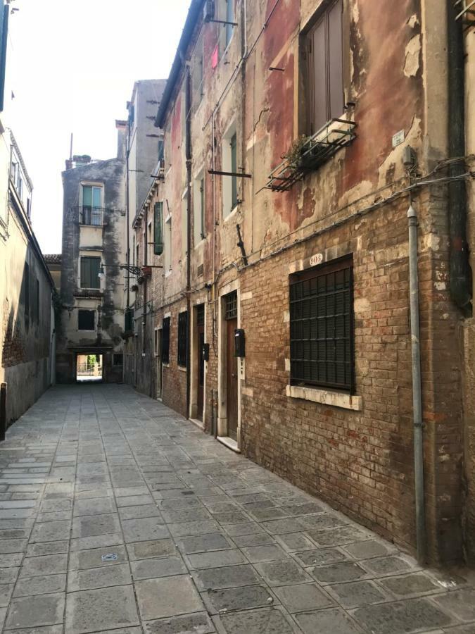 Residenza Veneziana - Cin Ito27042c22b18c2yz Venedig