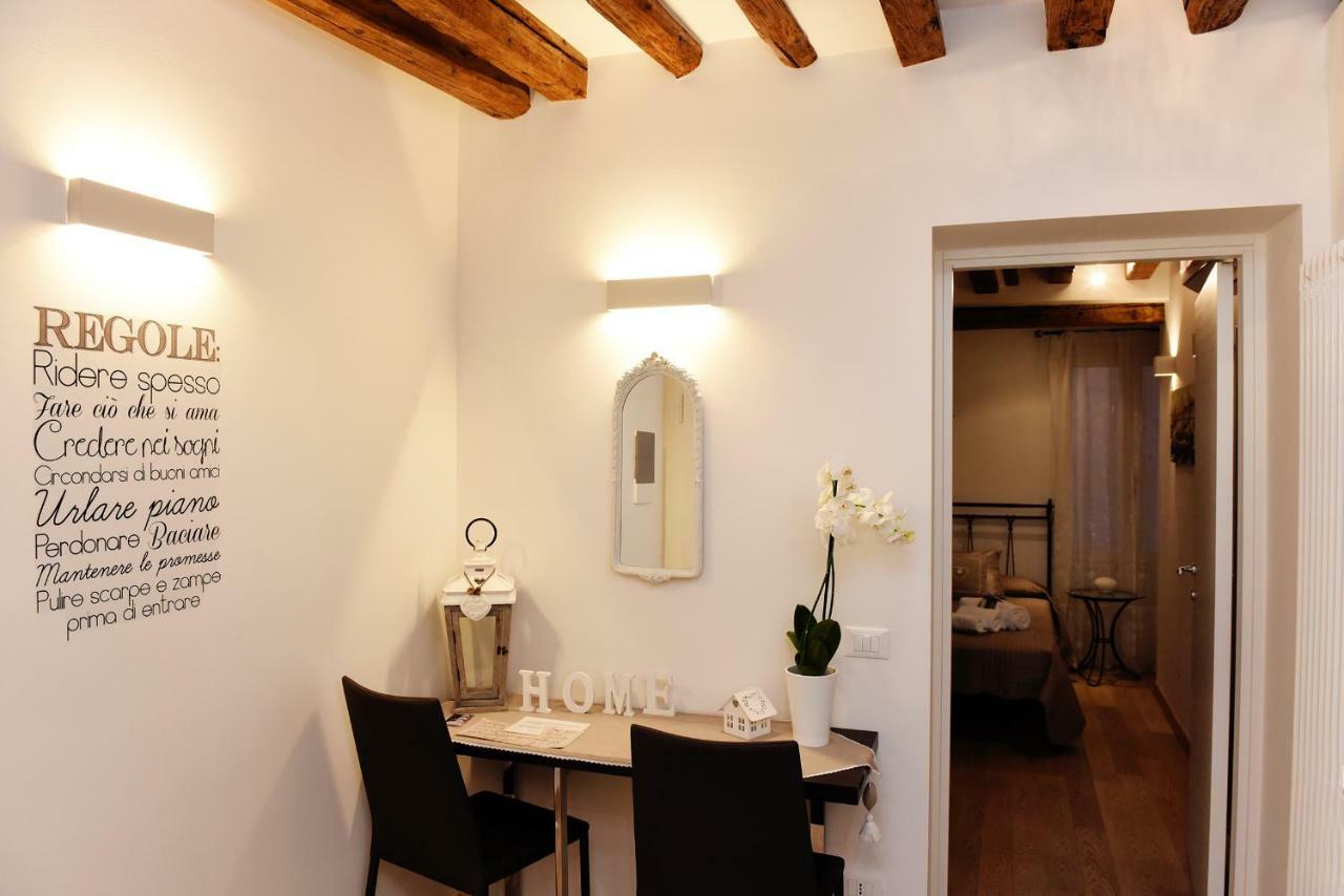 Homesweethome *