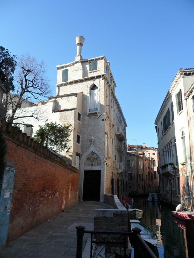 Domus Quietis Appartement