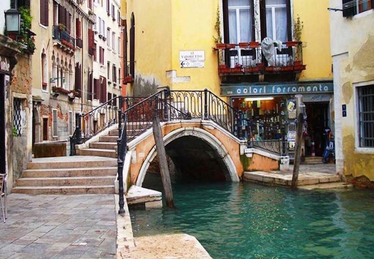 Acquarello - Like At In Heart Of Appartamento *