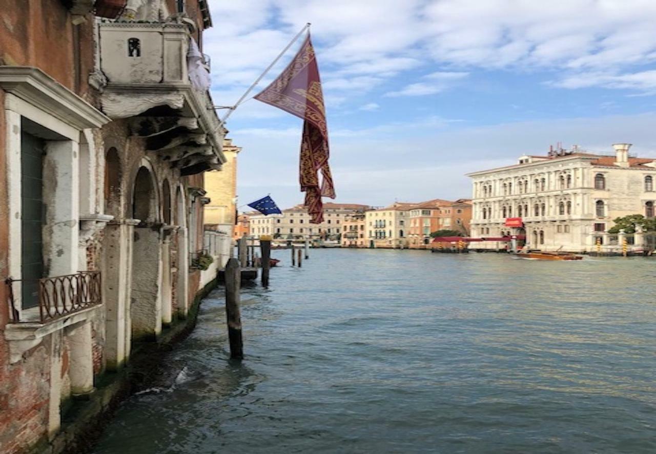Acquarello - Like At In Heart Of * Venezia