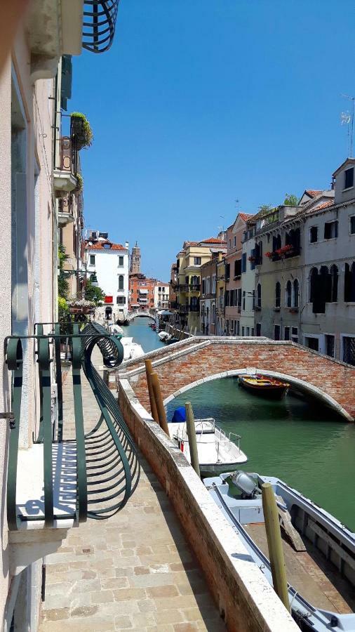 Casa Margherita Accademia Venise