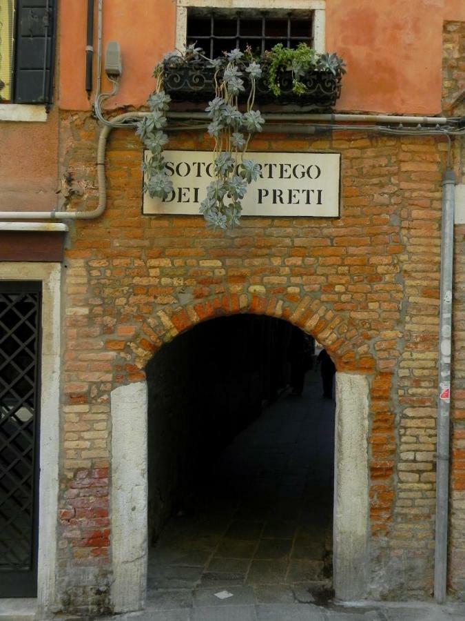 Loft Due Cuori Con Terrazza Apartment Venedig