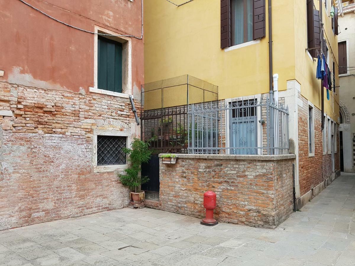 Appartement Casa Dogal Venetië