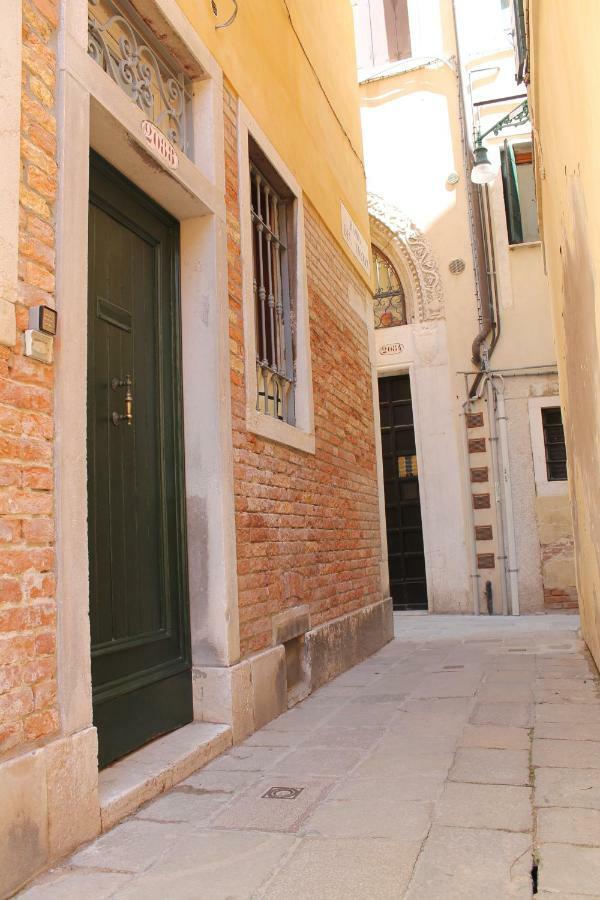 Casa Dogal Appartement *