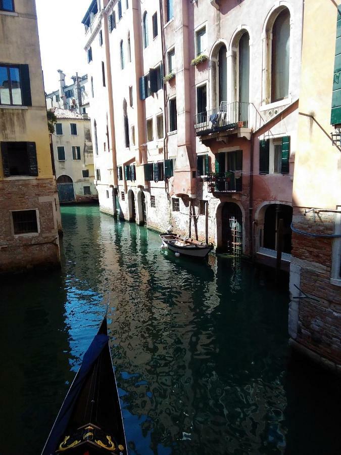 Casa Marco Polo * Venezia