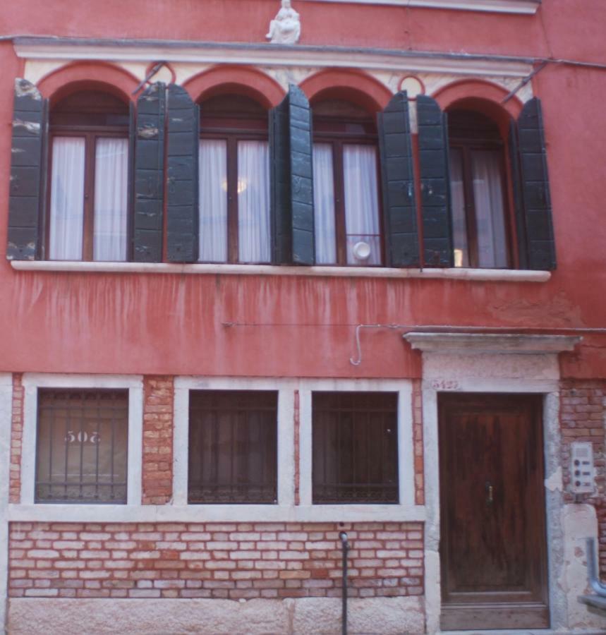 San Samuele # 3427- Piscina San Samuele Venise