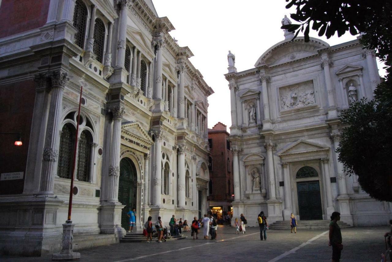Ca' Corte San Rocco Appartement Venise