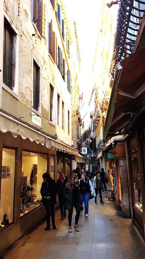 Appartamento Casanova San Marco *