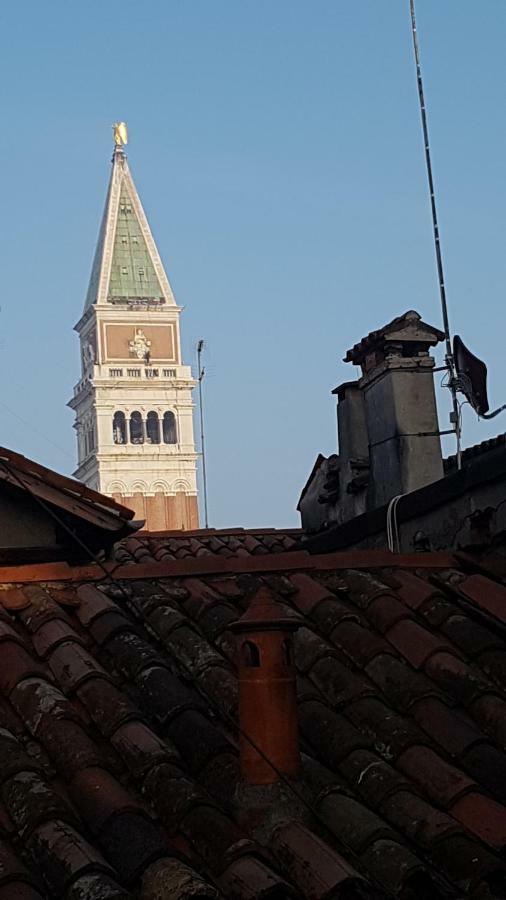 Casanova San Marco Appartamento Venezia