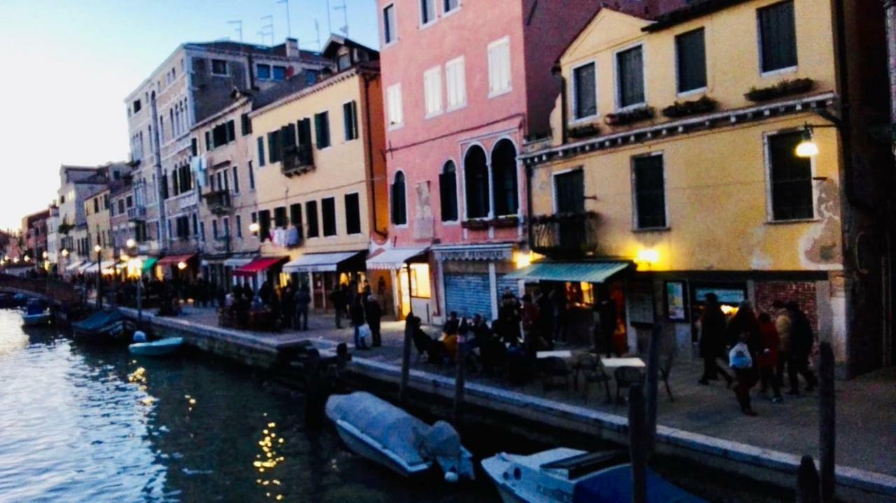 Calle Del Forno Venedig