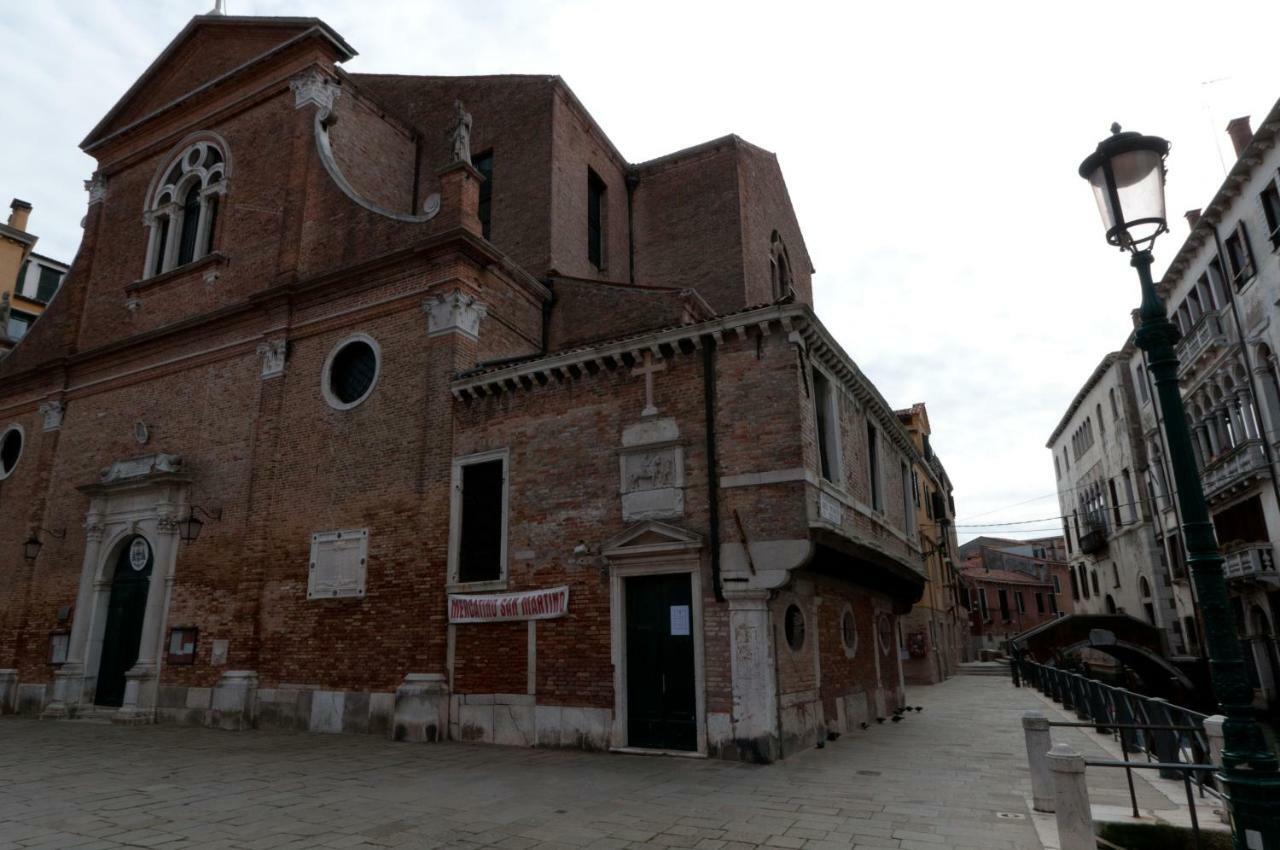 Ca' Annalaura 2 Venise