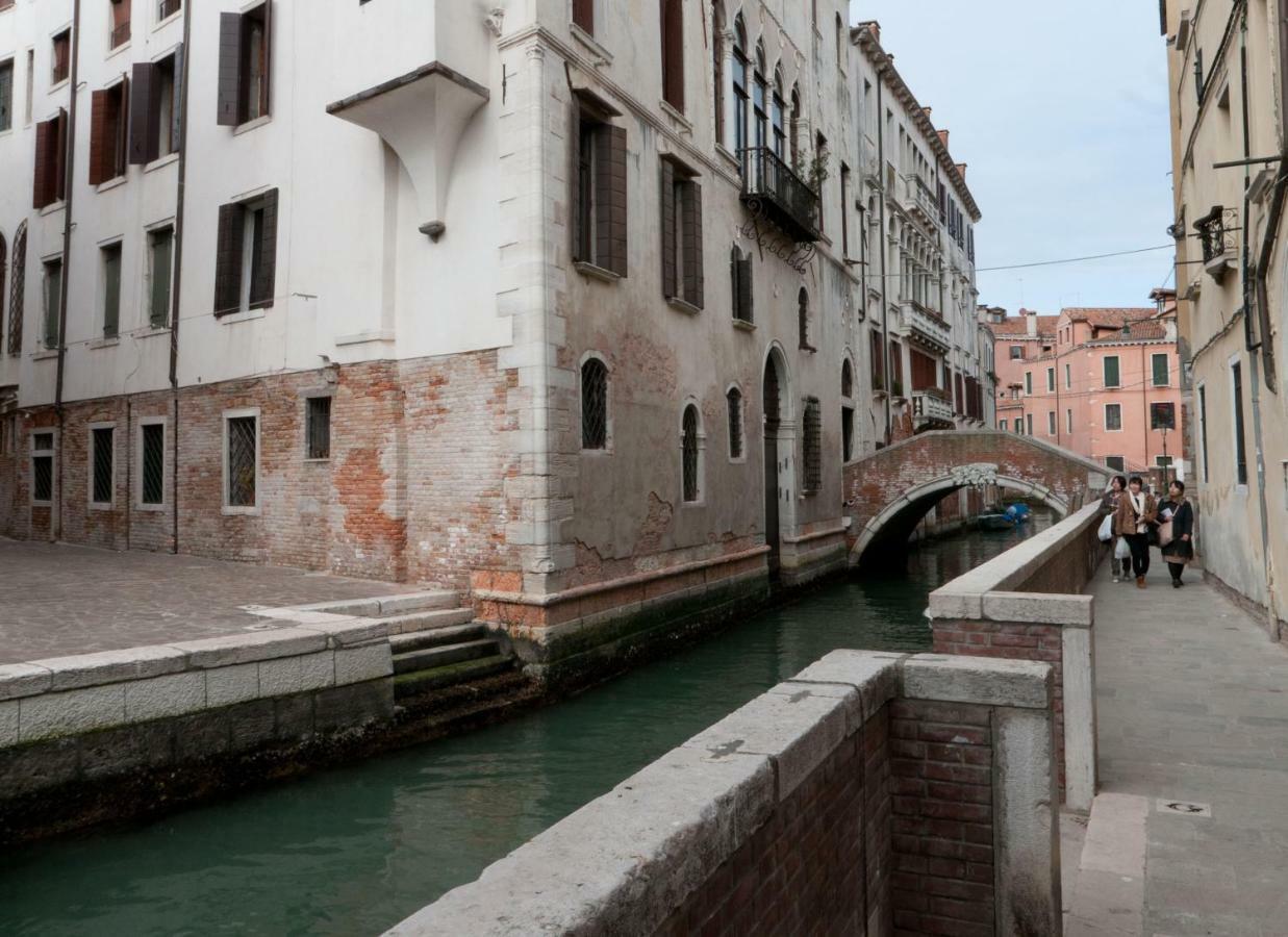 Ca' Annalaura 2 Venise