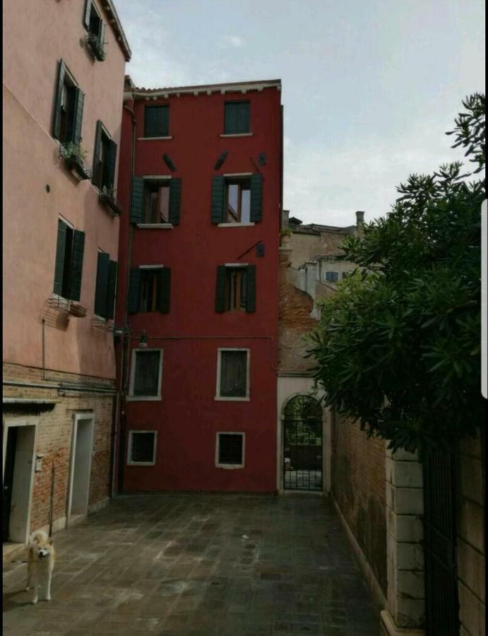 Homesweethome Apartment *