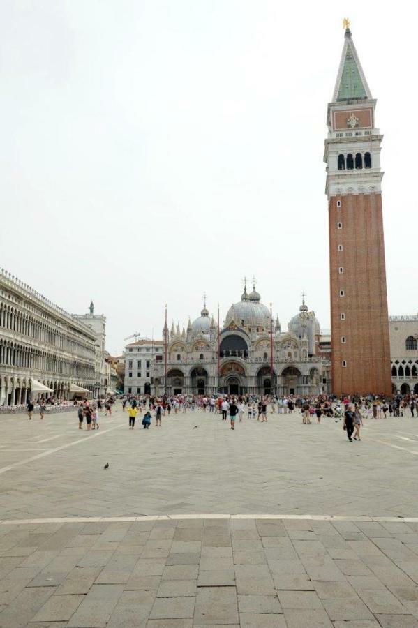 San Marco Luxury *