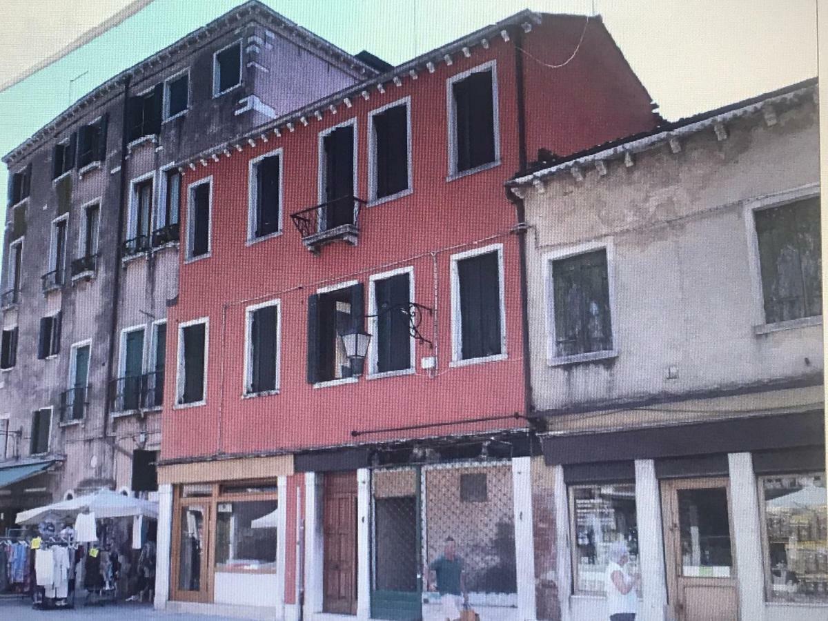 Casa Roberta *