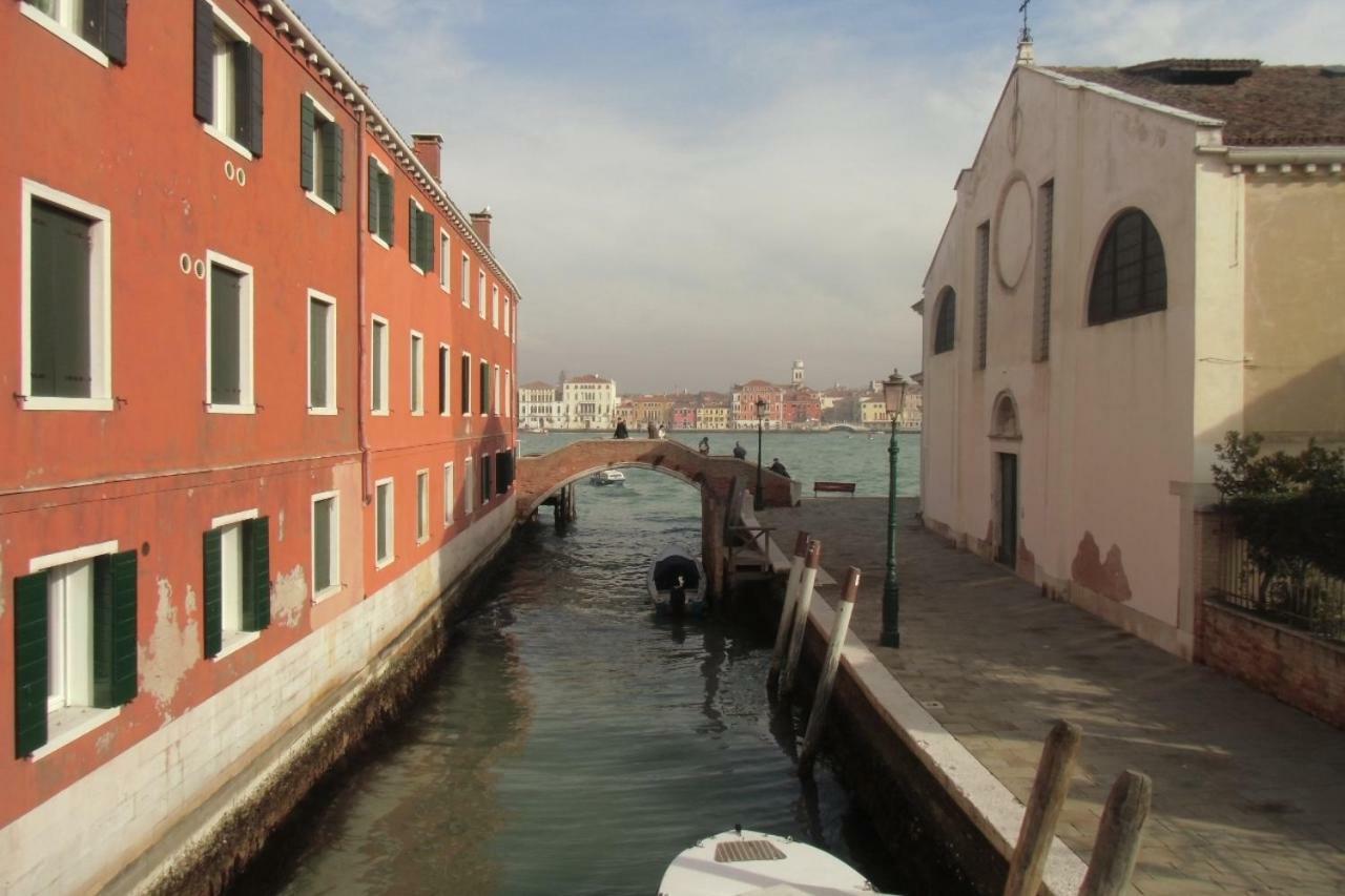 Giudecca Appartamento