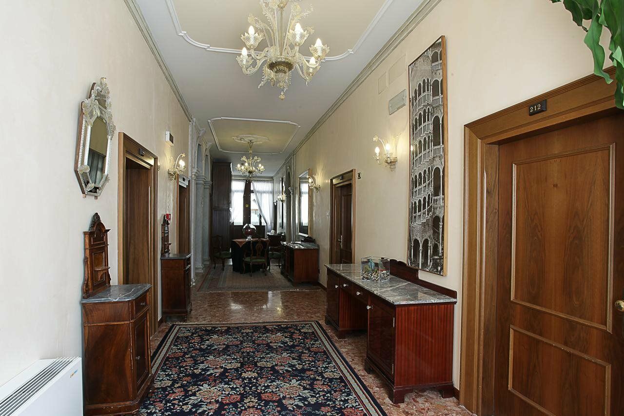 Ateneo Venezia
