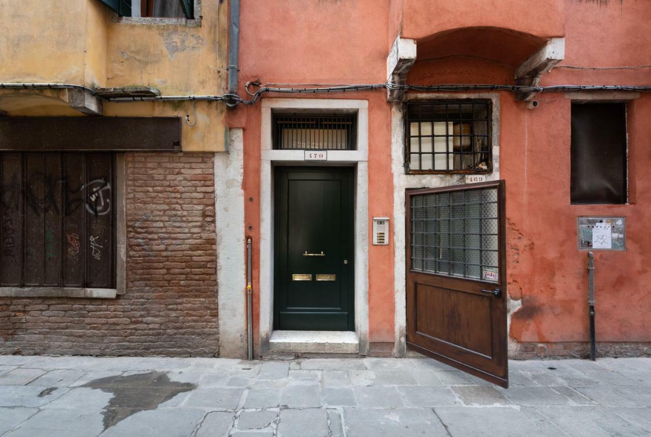 Romance In Rialto - Your House To Together * Venetië
