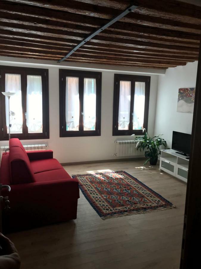 Appartement Trevi