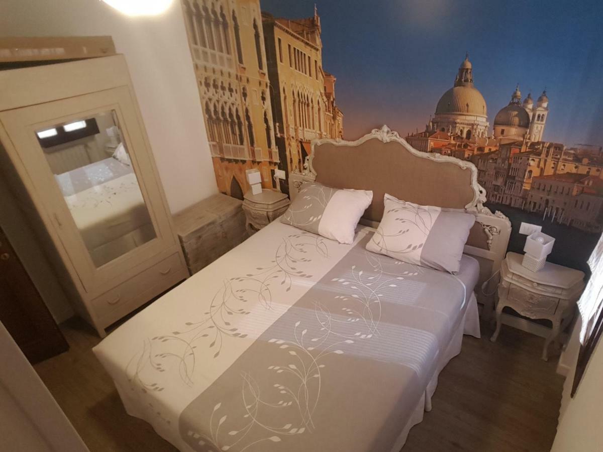 La Corte Incantata Appartement