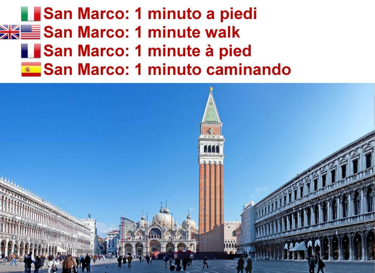 Calle Dei Fabbri San Marco Apartment Venedig