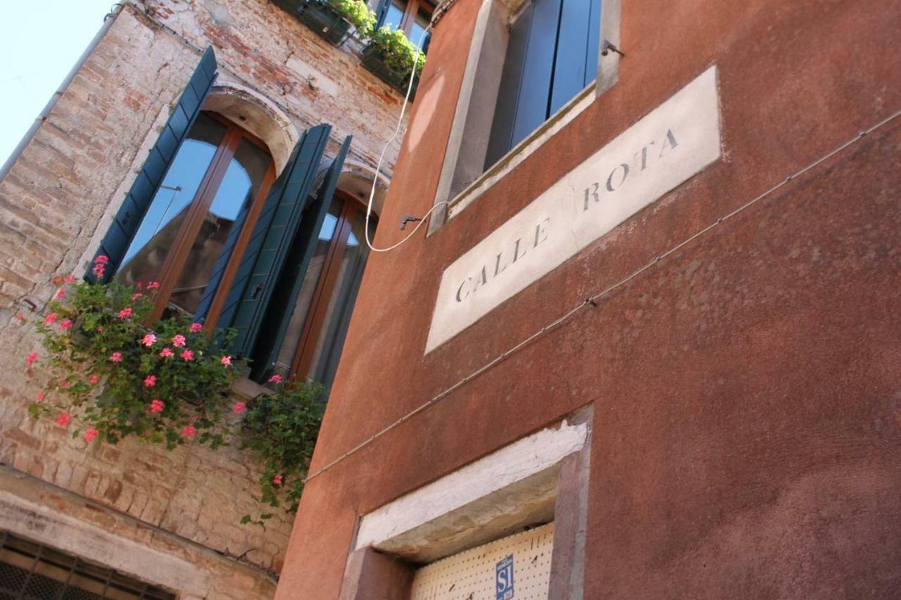 Castello First Apartment Venedig