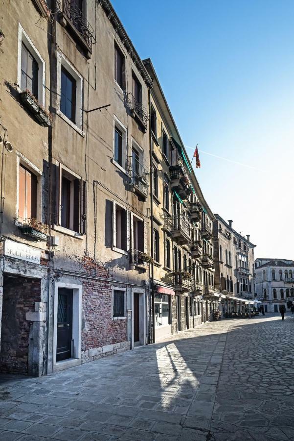 Terrazzina - Romantic Pied A Terre At The Heart Of Cannaregio District * Venice