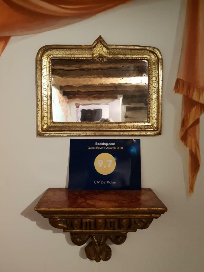 Ca' De' Kocai * Venedig